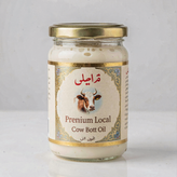 روغن محلی گاوی ممتاز یک کیلویی ارگانیک