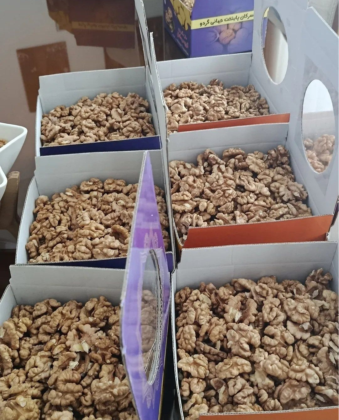 مغز ممتاز روز شکن تویسرکان ارسال فوری